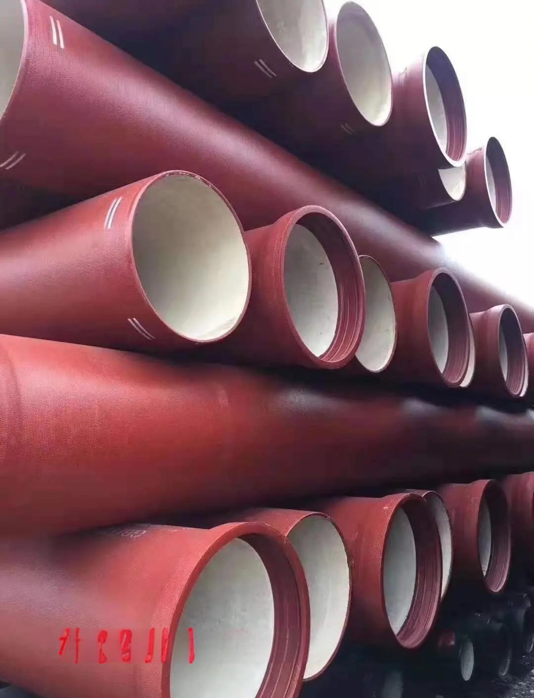 球墨鑄鐵管 高壓流體的守護(hù)者